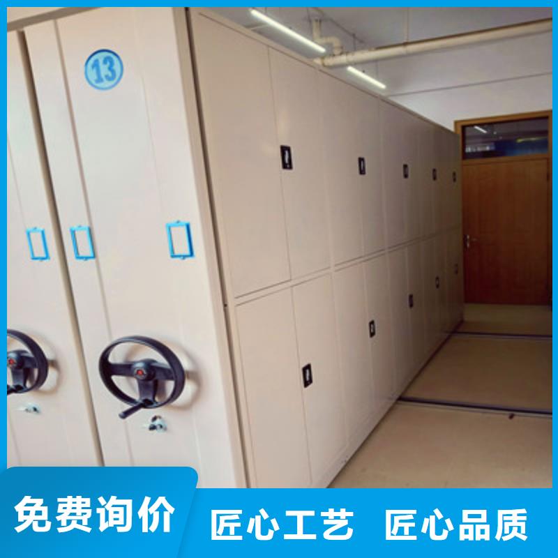 密集档案橱-视频-密集档案橱-凯美办公家具(荆州市分公司)服务区域洪湖|监利|武汉|宜昌|随州|恩施