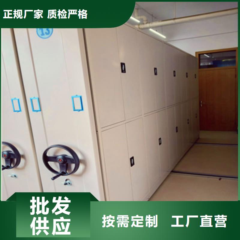 图书馆智能密集柜-视频-阳江市图书馆智能密集柜-(周边)可服务区域江城|阳东|湛江|汕头|惠州|潮州|韶关|肇庆