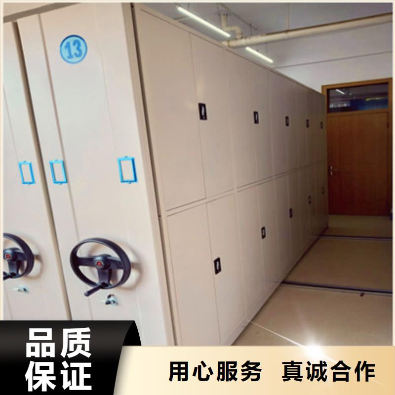 手动密集架-视频-手动密集架|河南省新乡市|长垣|辉|周口|信阳|三门峡|许昌|焦作