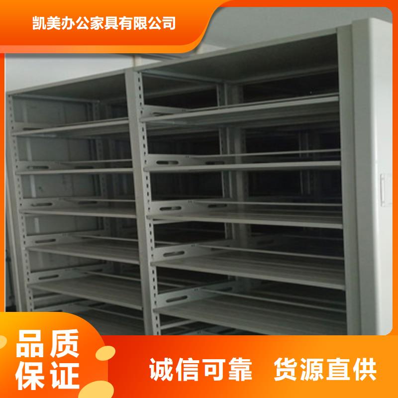 图书馆智能密集柜-视频-阳江市图书馆智能密集柜-(周边)可服务区域江城|阳东|湛江|汕头|惠州|潮州|韶关|肇庆