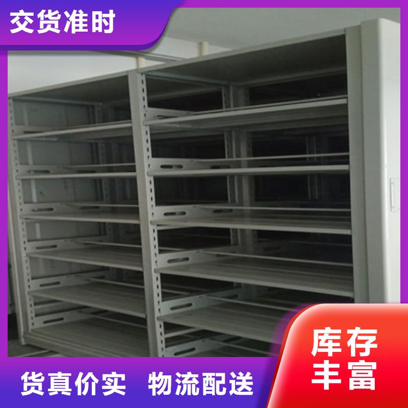 智能物证密集柜-视频-智能物证密集柜|迪庆市|德钦|香格里拉|楚雄|普洱|丽江|保山|玉溪|文山|大理