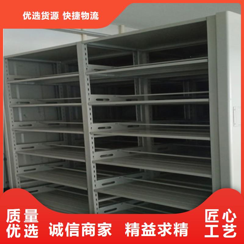 手动密集架-视频-手动密集架|河南省新乡市|长垣|辉|周口|信阳|三门峡|许昌|焦作