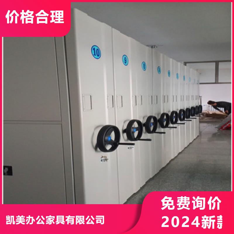 图书馆智能密集柜-视频-图书馆智能密集柜_湖南省市场覆盖张家界|郴州|湘西|常德等