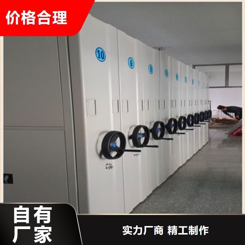 买样品密集架必看-价格低