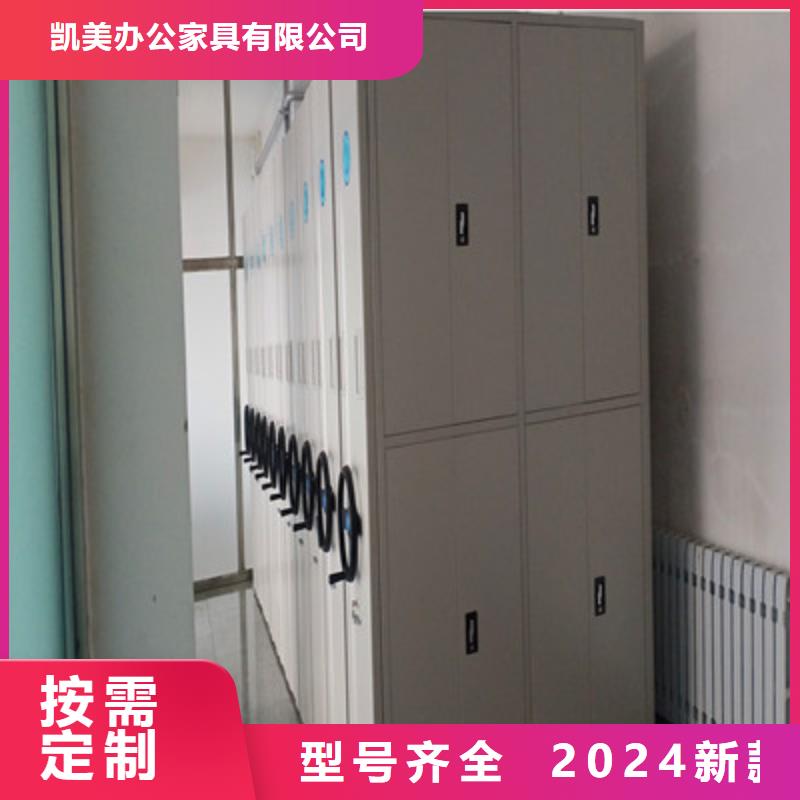 图书馆智能密集柜-视频-阳江市图书馆智能密集柜-(周边)可服务区域江城|阳东|湛江|汕头|惠州|潮州|韶关|肇庆