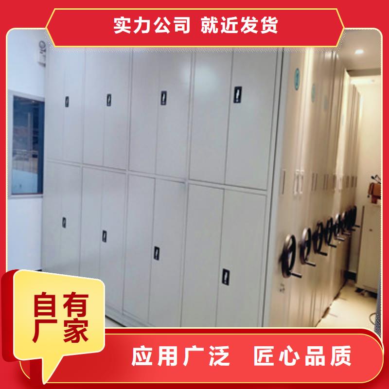 手动密集架-视频-手动密集架|河南省新乡市|长垣|辉|周口|信阳|三门峡|许昌|焦作