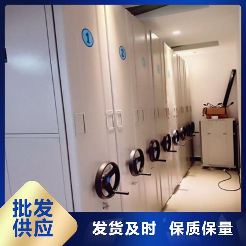 手动密集架-视频-手动密集架|河南省新乡市|长垣|辉|周口|信阳|三门峡|许昌|焦作
