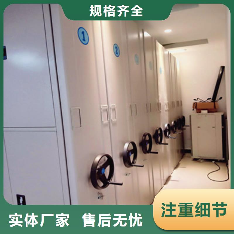 图书馆智能密集柜-视频-阳江市图书馆智能密集柜-(周边)可服务区域江城|阳东|湛江|汕头|惠州|潮州|韶关|肇庆