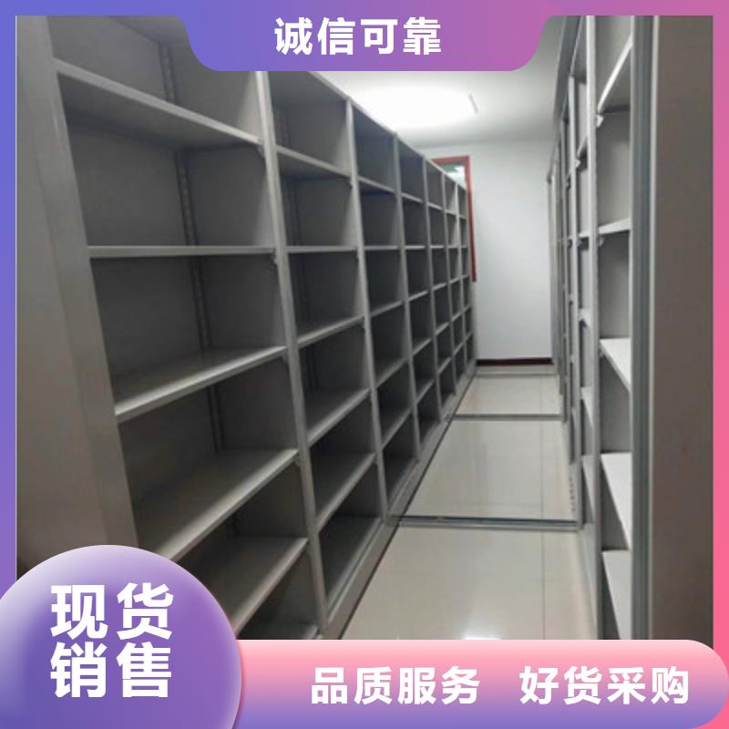 选档案柜密集认准凯美办公家具有限公司
