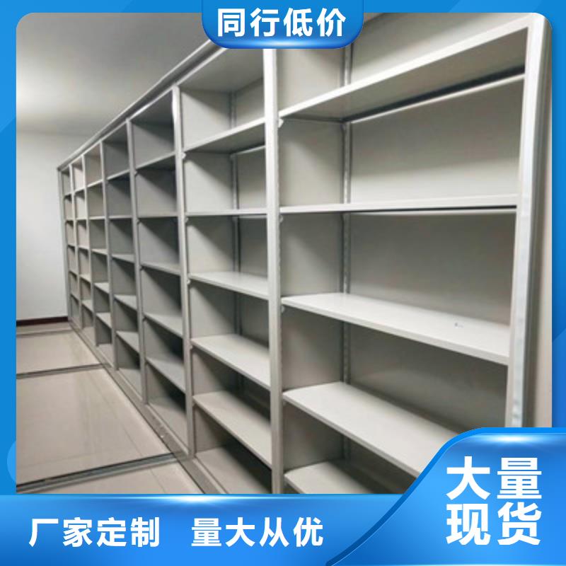 图书馆智能密集柜-视频-青海省海西市凯美图书馆智能密集柜可服务区域果洛|西宁|黄南|海北|海东|玉树|海南等