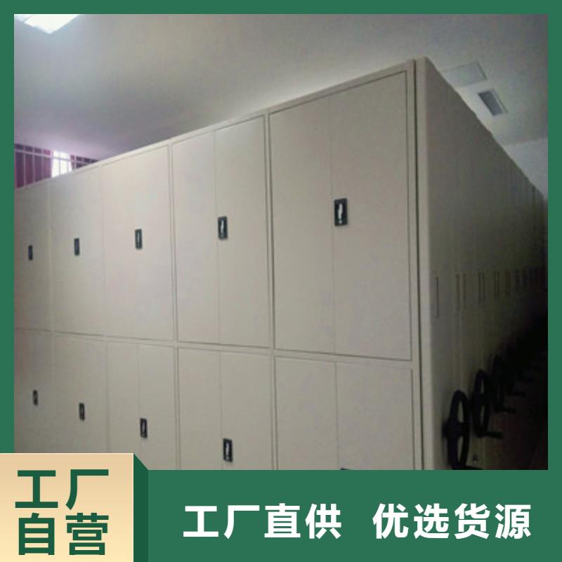智能物证密集柜-视频-临川|金溪|赣州|新余|南昌|上饶|萍乡|九江|宜春智能物证密集柜用心做好细节-凯美办公家具(抚州市分公司)