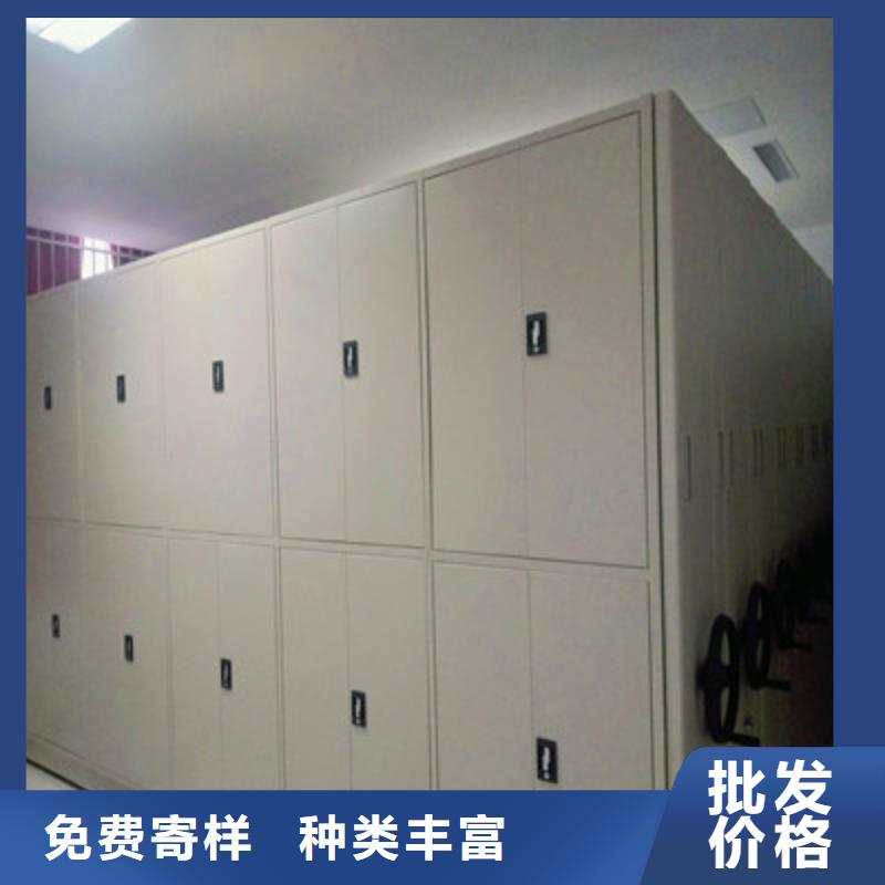 图书馆智能密集柜-视频-阳江市图书馆智能密集柜-(周边)可服务区域江城|阳东|湛江|汕头|惠州|潮州|韶关|肇庆