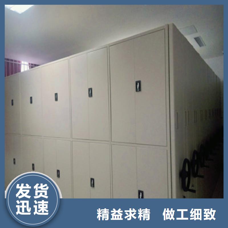 《凯美》-智能物证密集柜|温岭|黄岩|宁波|衢州|丽水|杭州|金华|舟山|温州批发商档案室密集架办公室密集柜大量现货-凯美办公家具有限公司