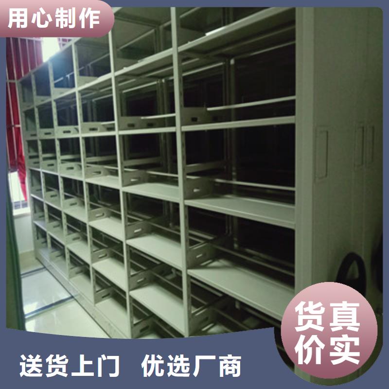图书馆智能密集柜-视频-阳江市图书馆智能密集柜-(周边)可服务区域江城|阳东|湛江|汕头|惠州|潮州|韶关|肇庆