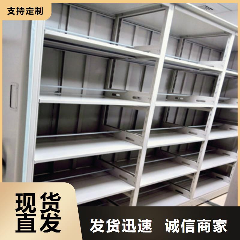 智能物证密集柜-视频-智能物证密集柜-凯美办公家具(广西省分公司)服务区域贺州|南宁|来宾|桂林|玉林