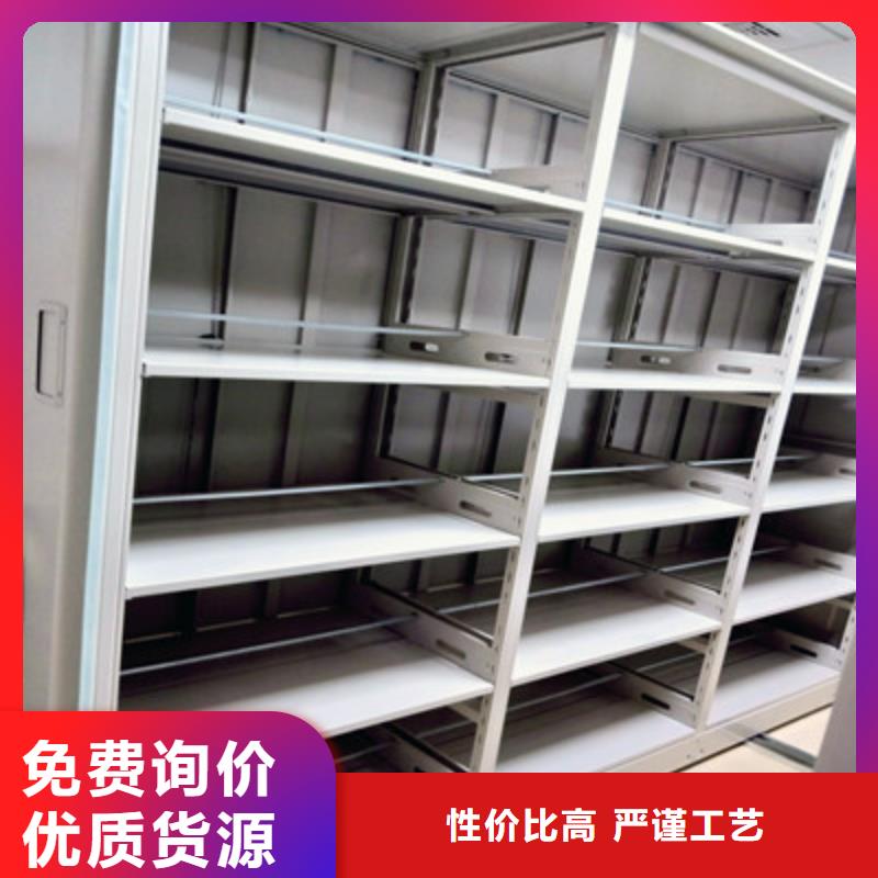 智能物证密集柜-视频-智能物证密集柜-黑龙江省黑河市孙吴|北安|鹤岗|佳木斯|大兴安岭|绥化|齐齐哈尔【该地】生产商