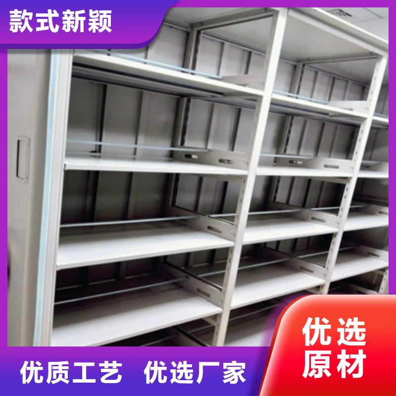 手动密集架-视频-青原|吉水|南昌|萍乡|上饶|宜春|赣州凯美手动密集架_ 凯美办公家具(吉安市分公司)