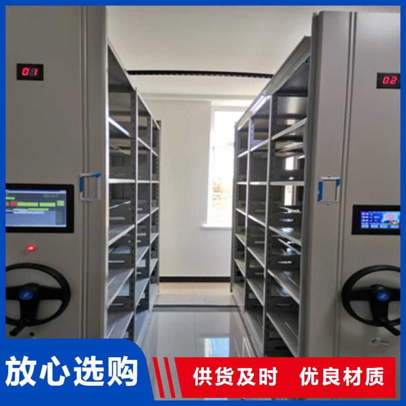 手动密集架-视频-手动密集架|河南省新乡市|长垣|辉|周口|信阳|三门峡|许昌|焦作