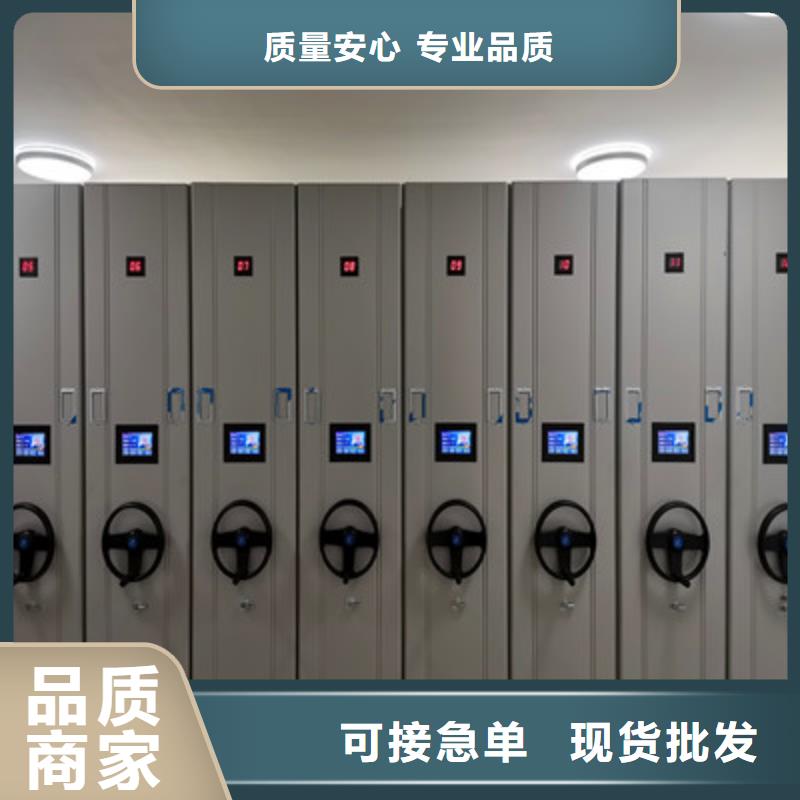 手动密集架-视频-南通市手动密集架-当地可服务区域崇川|海门|连云港|镇江|扬州|苏州