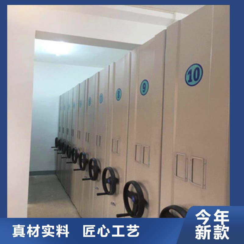 密集档案橱-视频-密集档案橱-凯美办公家具(荆州市分公司)服务区域洪湖|监利|武汉|宜昌|随州|恩施