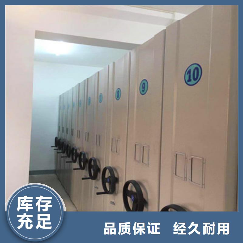 买样品密集架必看-价格低