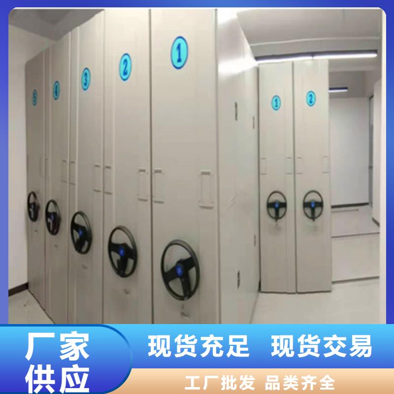 智能物证密集柜-视频-智能物证密集柜-黑龙江省黑河市孙吴|北安|鹤岗|佳木斯|大兴安岭|绥化|齐齐哈尔【该地】生产商