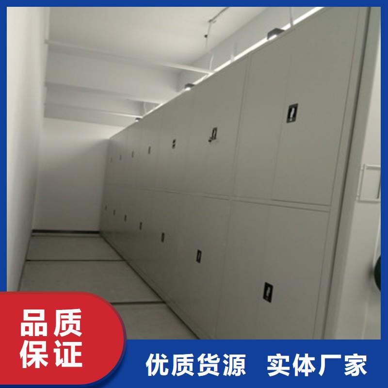 智能物证密集柜-视频-智能物证密集柜|迪庆市|德钦|香格里拉|楚雄|普洱|丽江|保山|玉溪|文山|大理