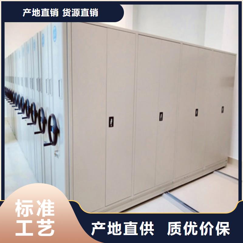 厂家的创造改变格局【凯美】智能病历档案密集架