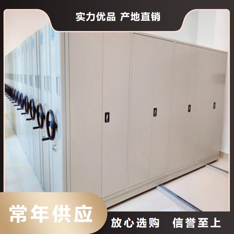 手动密集架-视频-手动密集架(凯美)覆盖地域广东省深圳市布吉|蛇口|东莞|梅州|广州|中山|佛山|汕头|云浮