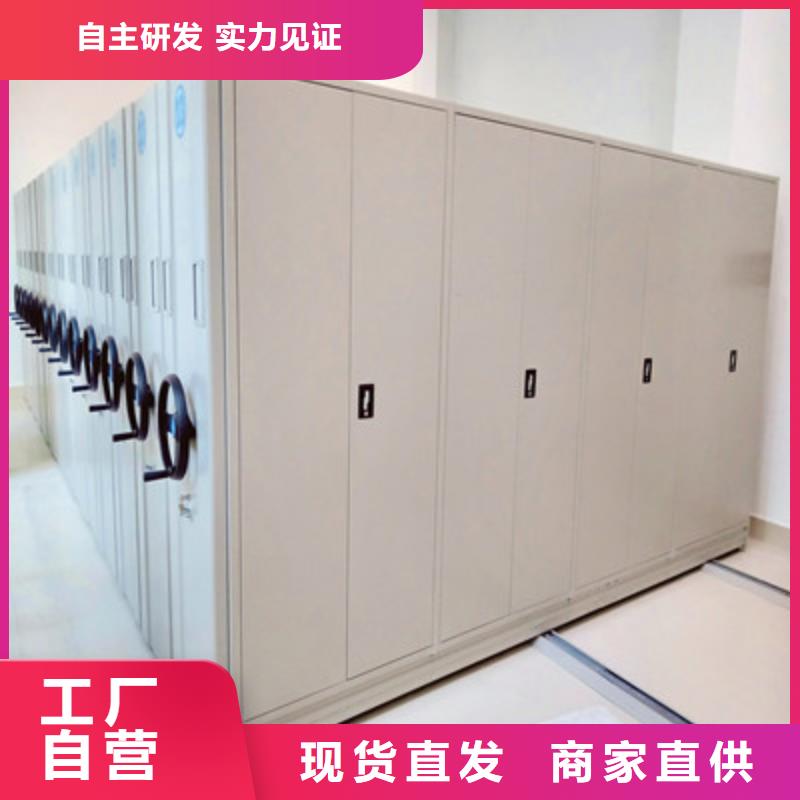 智能物证密集柜-视频-智能物证密集柜-凯美办公家具(广西省分公司)服务区域贺州|南宁|来宾|桂林|玉林