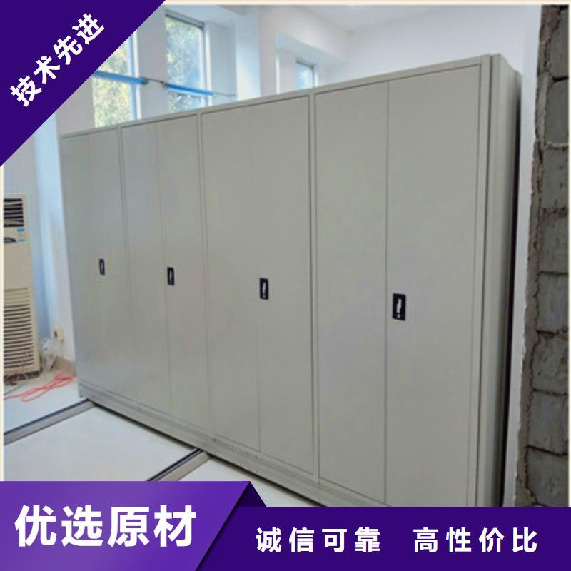 图书资料室书架型号汇总