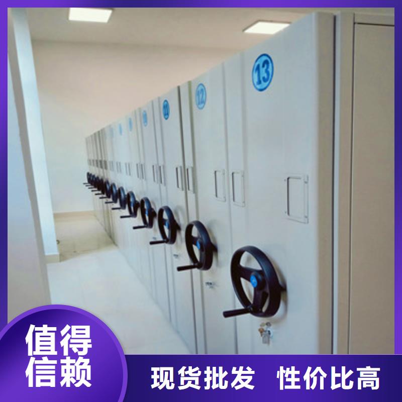 口碑好的全封闭式档案柜基地