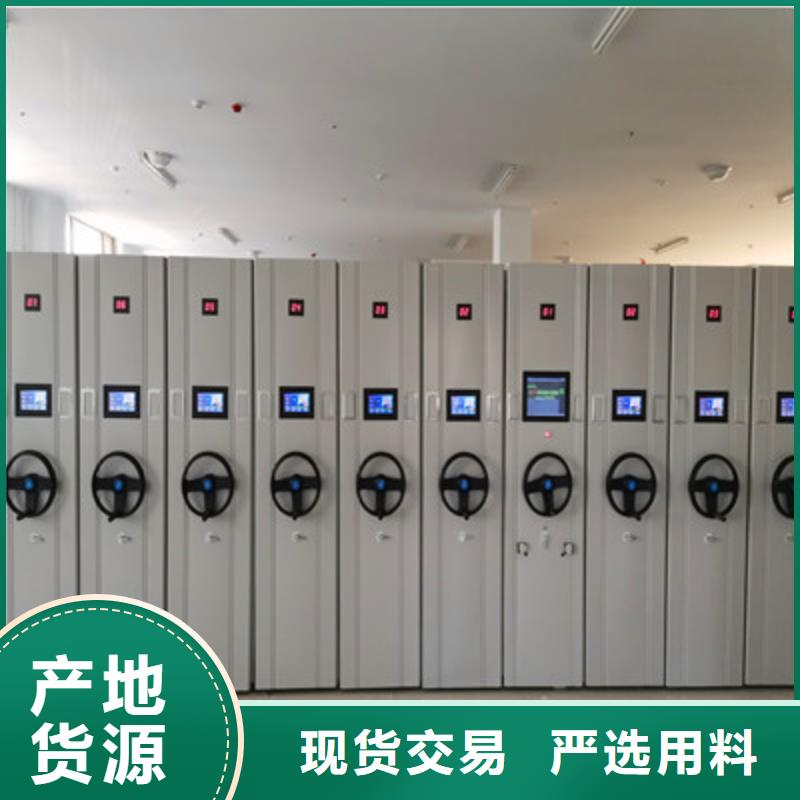 2025已更新档案室档案架源头厂货