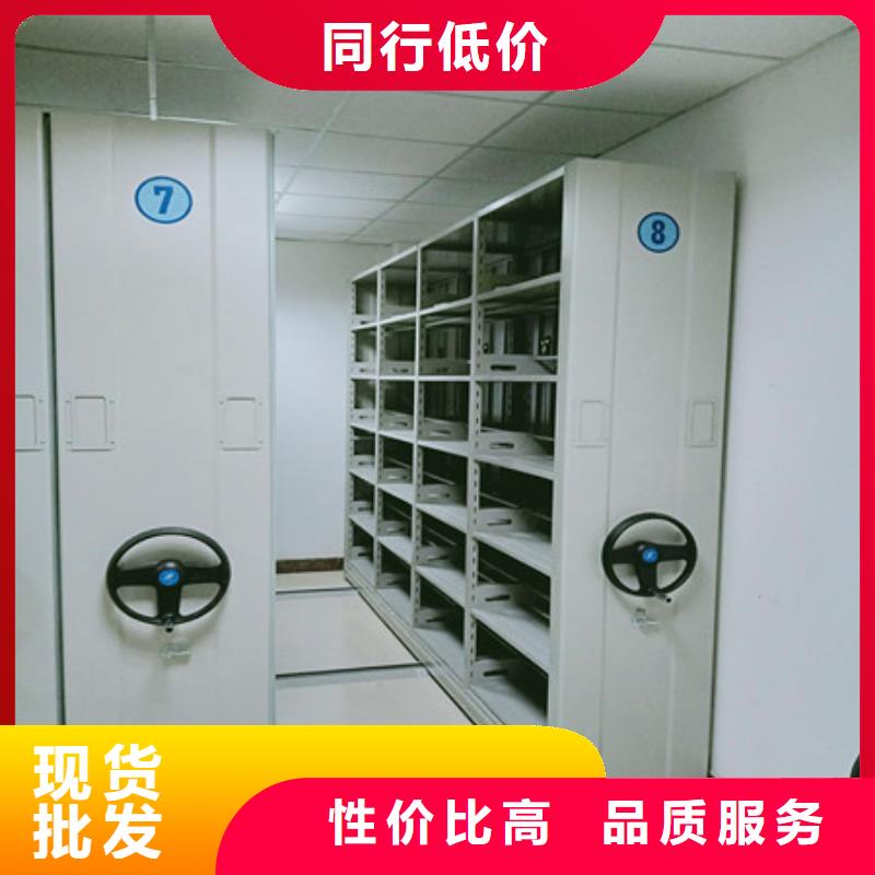 手动密集架-视频-南通市手动密集架-当地可服务区域崇川|海门|连云港|镇江|扬州|苏州