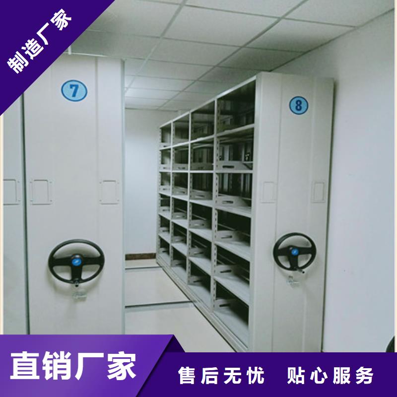 图书馆智能密集柜-视频-图书馆智能密集柜_湖南省市场覆盖张家界|郴州|湘西|常德等
