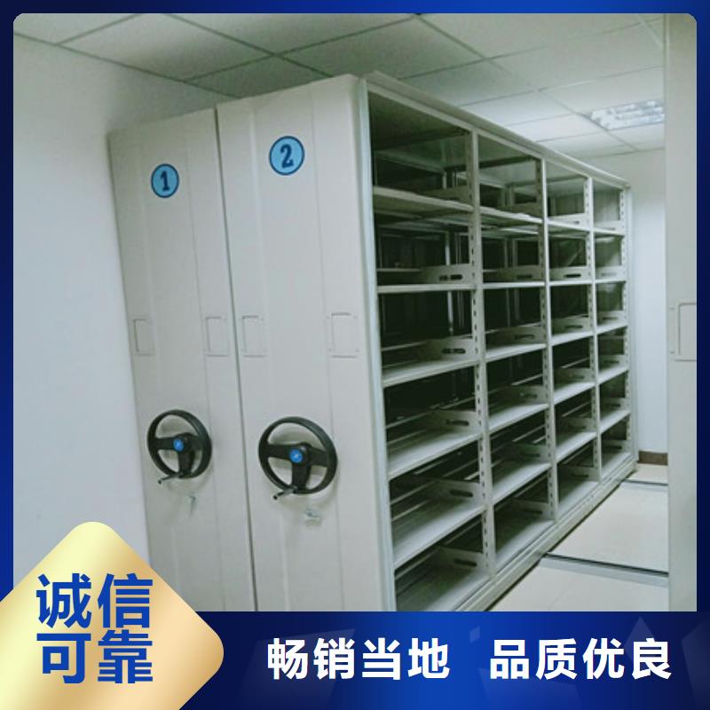 智能物证密集柜-视频-智能物证密集柜-黑龙江省黑河市孙吴|北安|鹤岗|佳木斯|大兴安岭|绥化|齐齐哈尔【该地】生产商