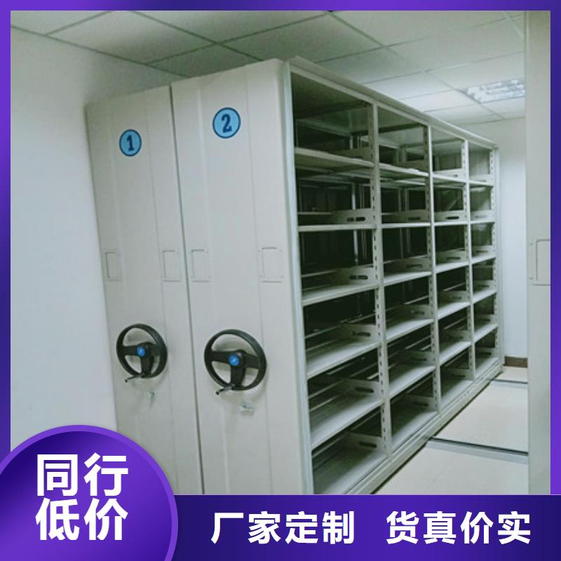 智能物证密集柜-视频-临川|金溪|赣州|新余|南昌|上饶|萍乡|九江|宜春智能物证密集柜用心做好细节-凯美办公家具(抚州市分公司)