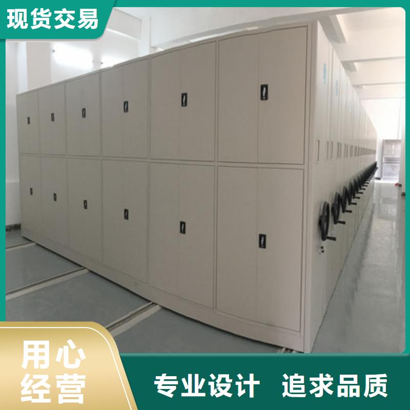 图书馆智能密集柜-视频-图书馆智能密集柜_湖南省市场覆盖张家界|郴州|湘西|常德等