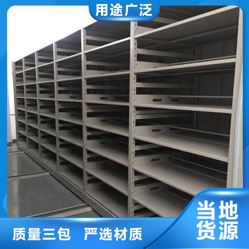 图书馆智能密集柜-视频-湖北省襄阳市凯美图书馆智能密集柜可服务区域宜城|襄城|黄石|宜昌|孝感|黄冈|恩施等