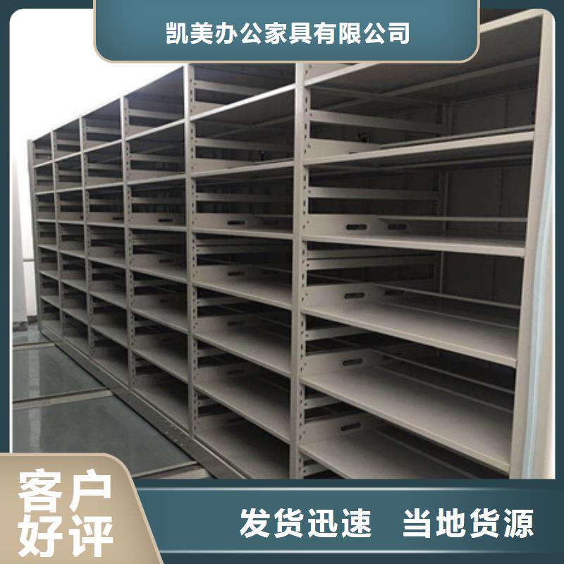 智能物证密集柜-视频-智能物证密集柜|迪庆市|德钦|香格里拉|楚雄|普洱|丽江|保山|玉溪|文山|大理