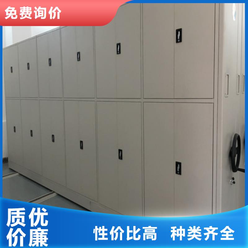 厂家的创造改变格局【凯美】智能病历档案密集架