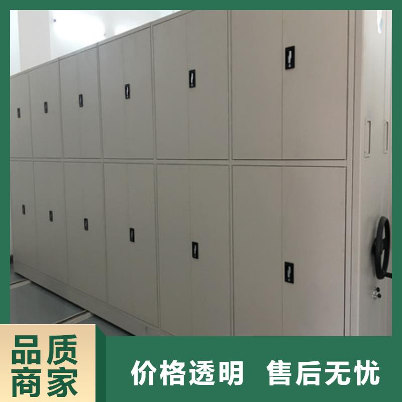 智能物证密集柜-视频-临川|金溪|赣州|新余|南昌|上饶|萍乡|九江|宜春智能物证密集柜用心做好细节-凯美办公家具(抚州市分公司)