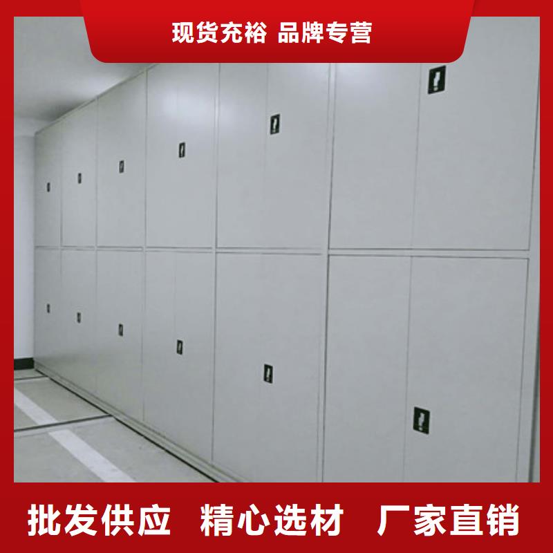 出厂拿货价【凯美】全封闭式档案柜