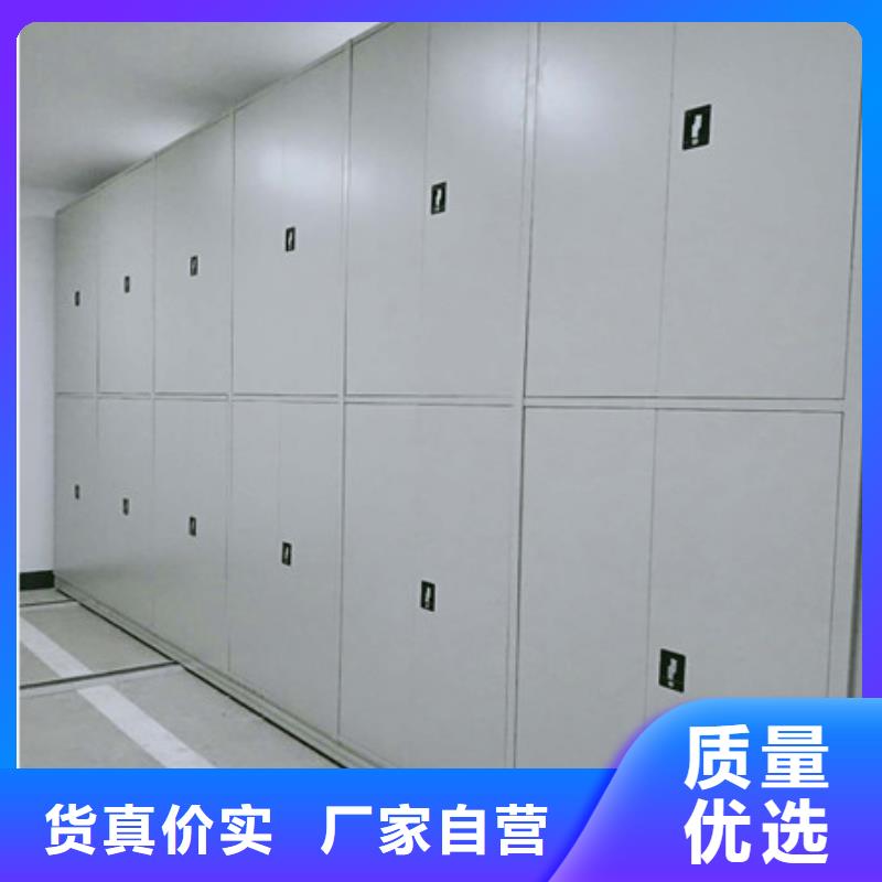 手动密集架-视频-手动密集架(凯美)覆盖地域广东省深圳市布吉|蛇口|东莞|梅州|广州|中山|佛山|汕头|云浮