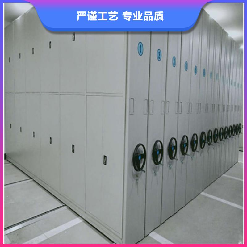 密集档案橱-视频-泰州市靖江市|高港|泰兴|海陵|兴化密集档案橱-凯美