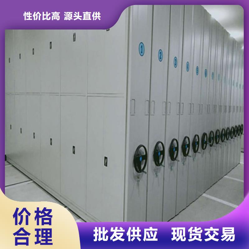 图书馆智能密集柜-视频-湖北省襄阳市凯美图书馆智能密集柜可服务区域宜城|襄城|黄石|宜昌|孝感|黄冈|恩施等