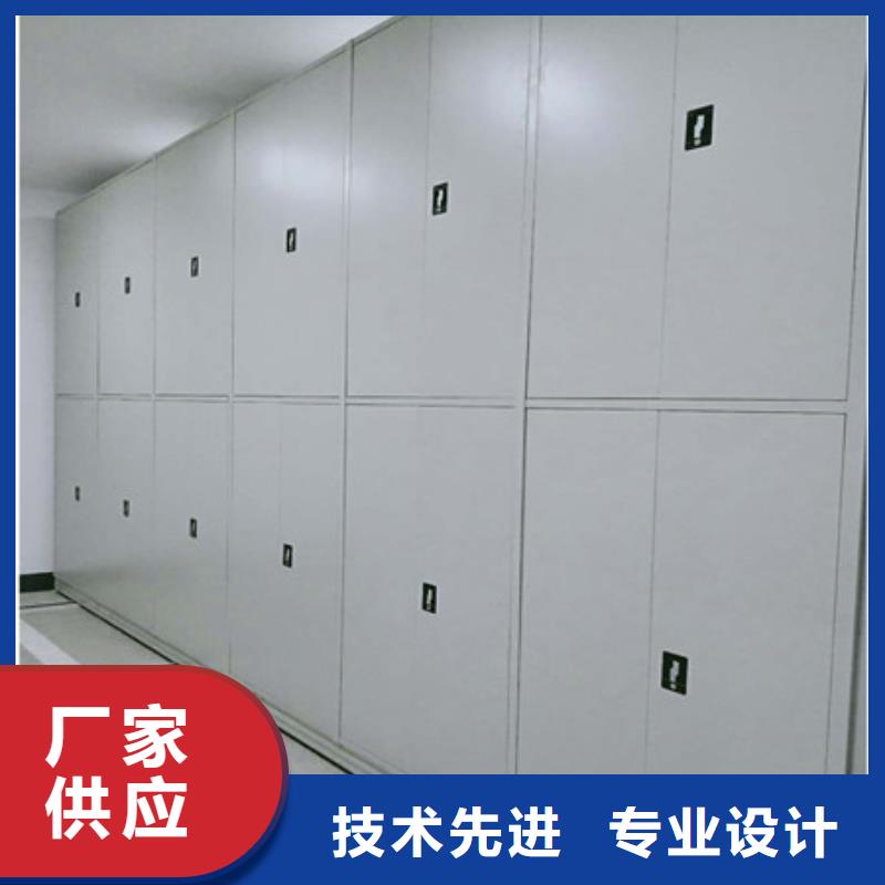买样品密集架必看-价格低