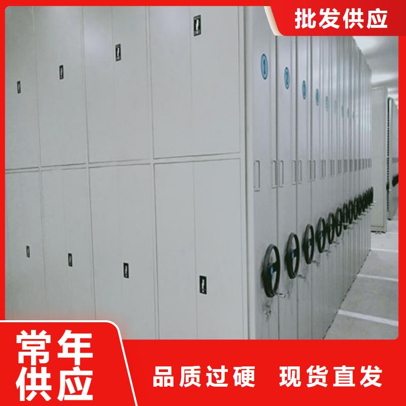 智能物证密集柜-视频-智能物证密集柜-凯美办公家具(广西省分公司)服务区域贺州|南宁|来宾|桂林|玉林