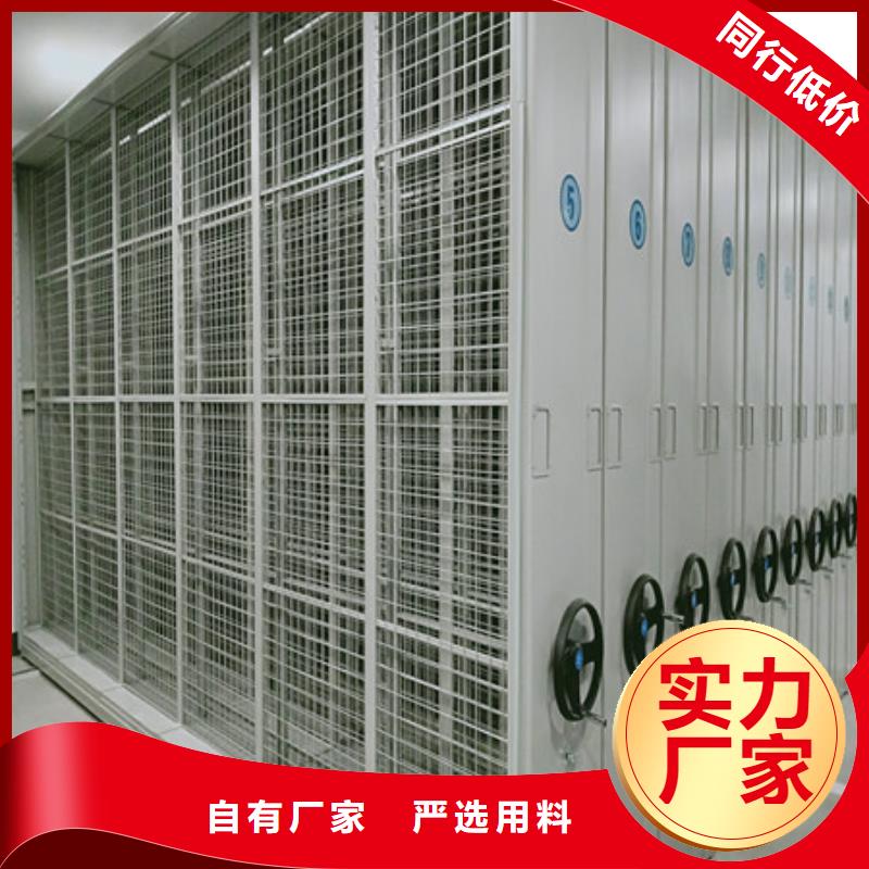 图书馆智能密集柜-视频-青海省海西市凯美图书馆智能密集柜可服务区域果洛|西宁|黄南|海北|海东|玉树|海南等