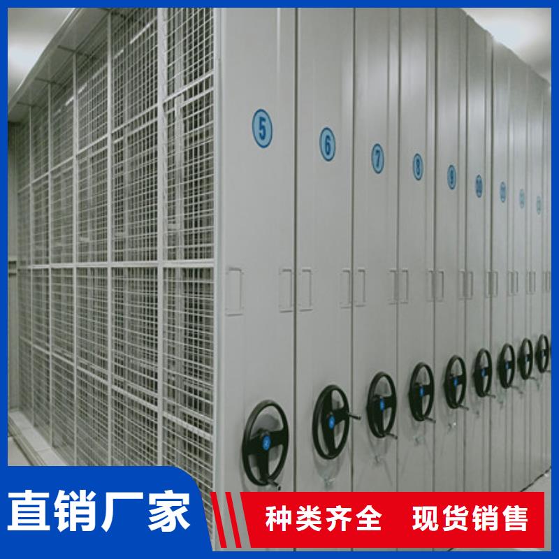 厂家的创造改变格局【凯美】智能病历档案密集架